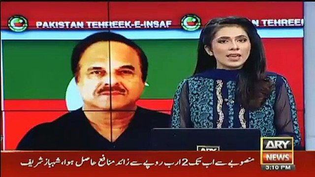 Naeem ul Haq Responds To Abid Sher Ali