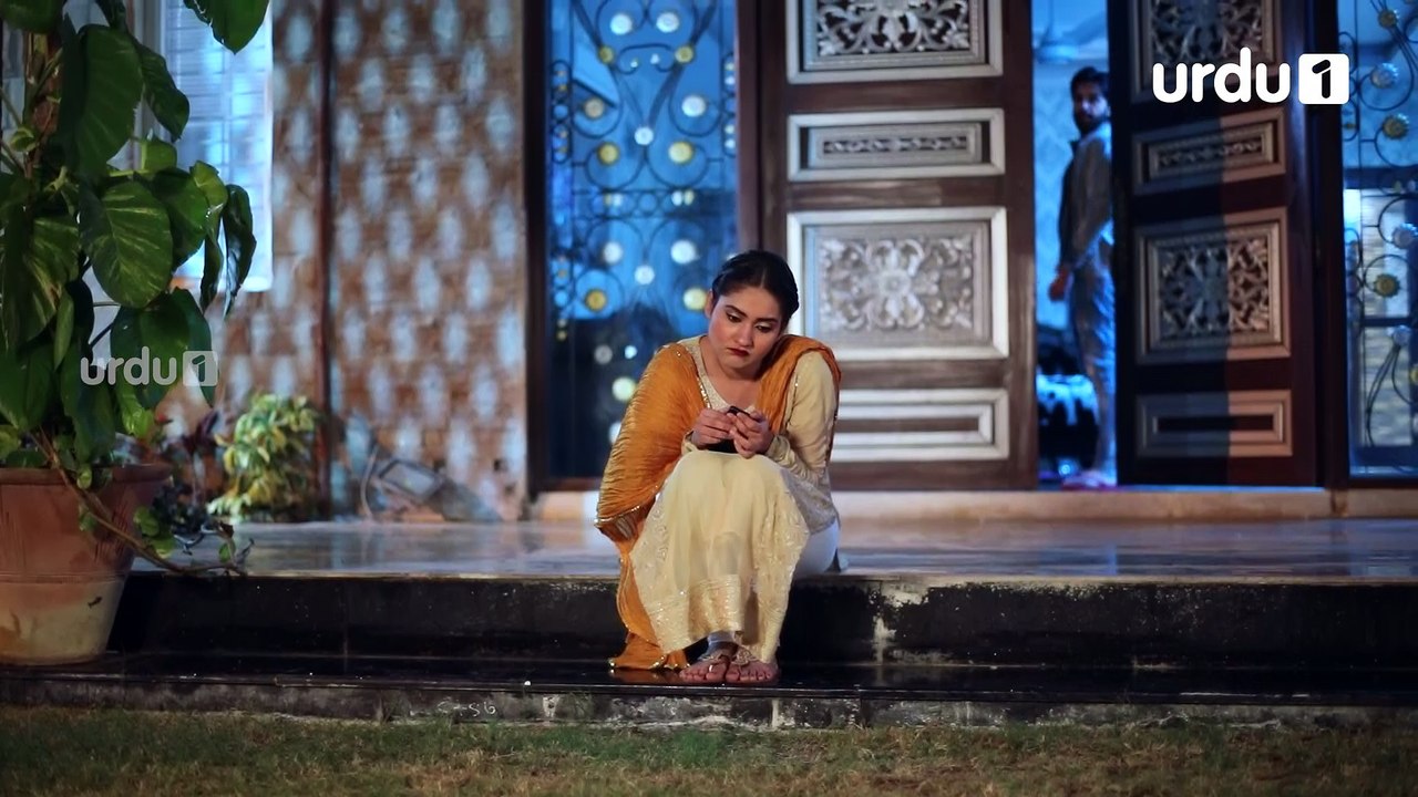 Kesi Ye Paheli Episode 17 Urdu1