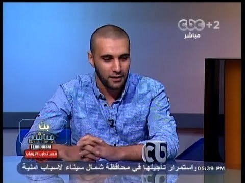 #Mubasher - بث_مباشر -22-9-2013 نموذج لأول مفاعل نووي مصنع في مصر#