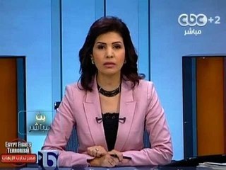#Mubasher - 2بث_مباشر -23-9-2013 -- جولة اخبارية لتغطية مستجدات الأوضاع#