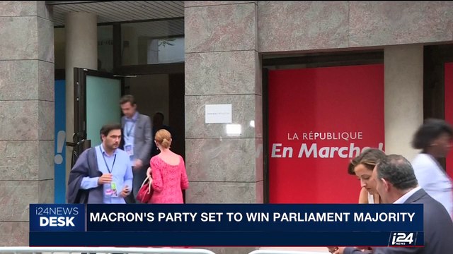 i24NEWS DESK | Israeli lawmakers divided over ethics code | Monday, June 12th 2017