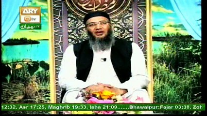 Naimat e Iftar (Live from Khi) - Segment - Hum aur Hamara Deen - 12th Jun 2017