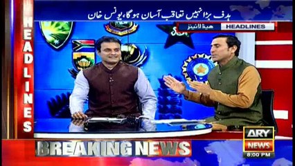 Headlines 2000 12th June 2017