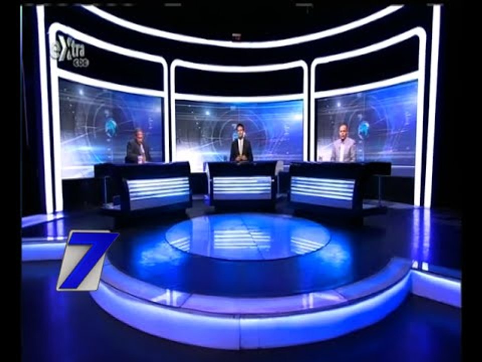 #السابعة | الحلقة الكاملة 8 أغسطس 2015 | انطلاق مشروع تنمية محور قناة السويس