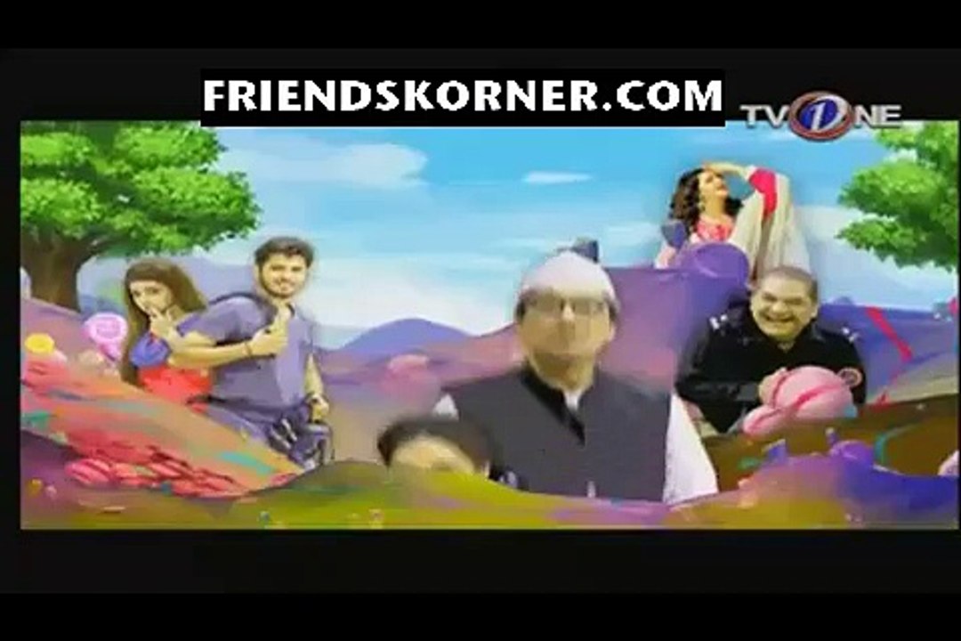 Mirza Aur Shamim Araa Episode 16