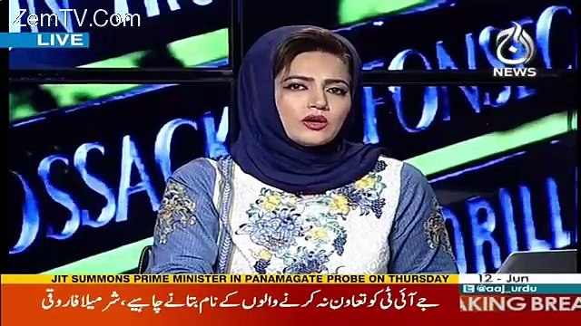 Faisla Aap Ka – 12th June 2017