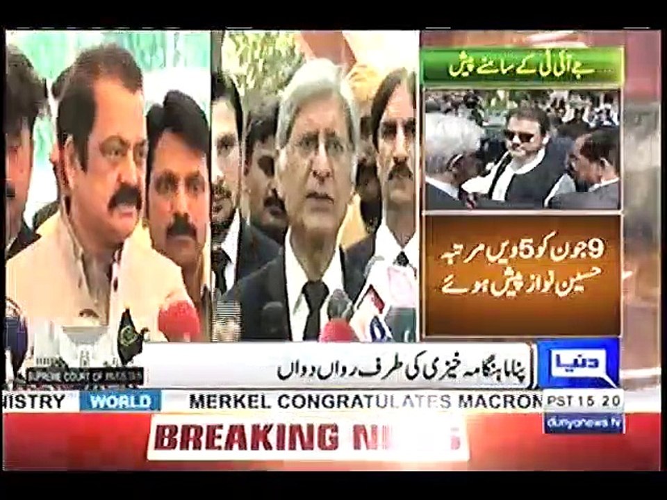 JIT Ki Taraf Se Qatari Shehzaday Ko Options Di Gae, JIT Ko PM Nawaz Sharif Ko Bhi Options Ki Sahulat Deni Chahiye Thi - Rana Sanaullah