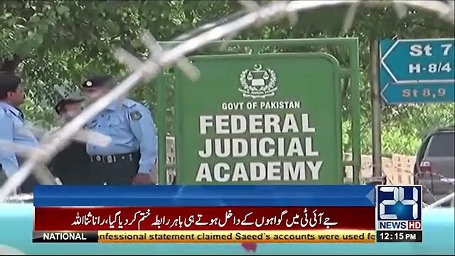 Why PM Nawaz Agreed To Appear Before Panama JIT