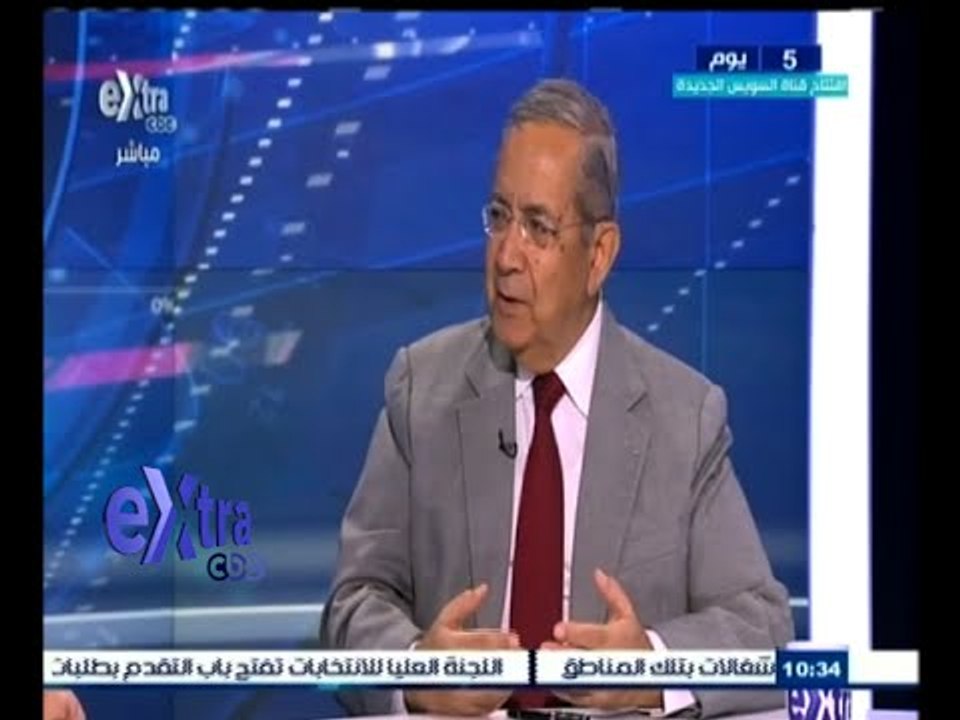 #غرفة_الأخبار | الاستثمارات الجديدة المتاحة في...
