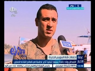 #غرفة_الأخبار | القبطان ولاء حافظ يستعد لتنفيذ أكبر غطسة في العالم الثلاثاء المقبل