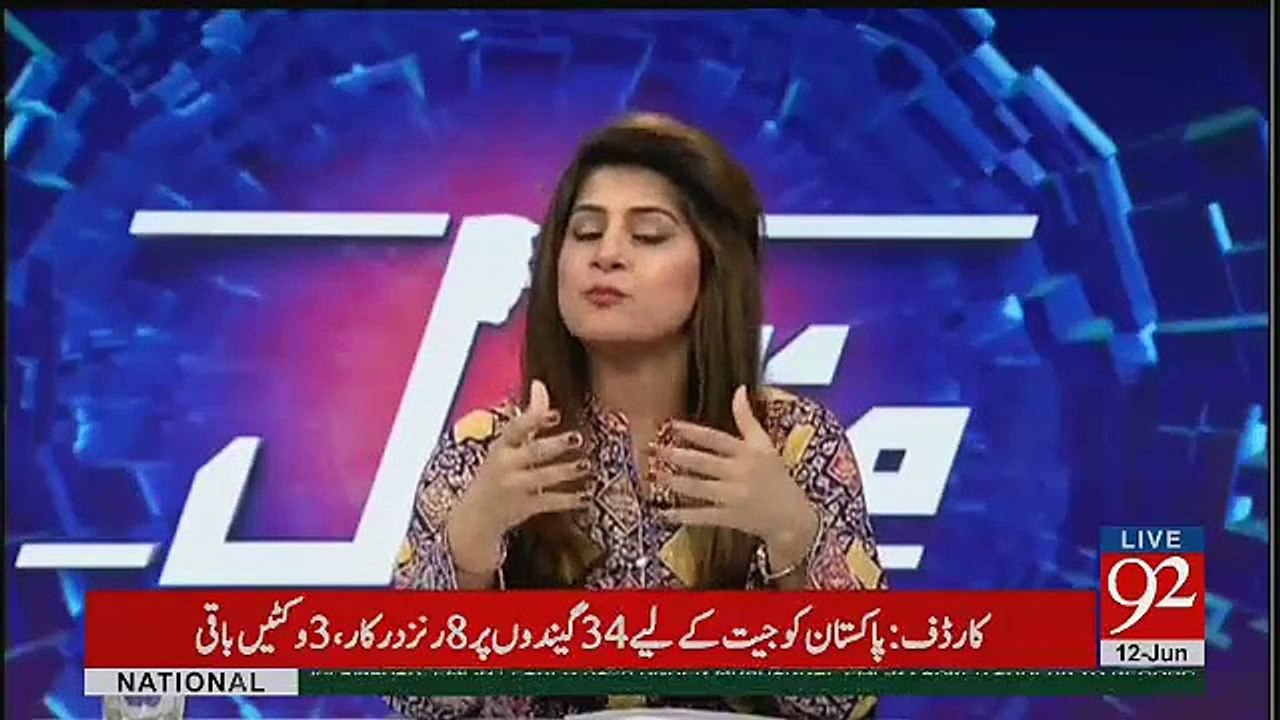 See What Rauf Klasra  Said After Playing The Video Clip Of Nawaz Sharif