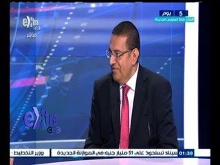#غرفة_الأخبار | الرقابة المالية تعلن عن ارتفاع أقساط شركات التأمين