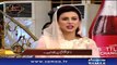 17th Iftar | Iftar Ka Samaa | SAMAA TV | 13 June 2017