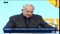 THE RUNDOWN | Israel reduces Gaza power as Abbas pressures Hamas | Tuesday, June 13th 2017