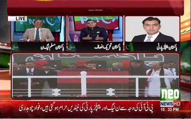 I am going to hold a Press Conference against PPP & PMLN's Foreign Funding Next Week. Fawad Ch