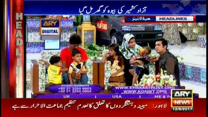 Headlines 2200 12th June 2017