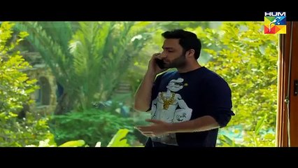 Yeh Raha Dil Episode 18 HUM TV Drama - 12 June 2017