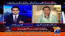 Aaj Shahzaib Khanzada Ke Sath 12 June 2017 Geo News