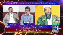 Khara Sach with Mubashir Lucman – 12th June 2017