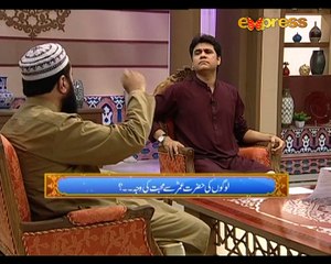 Khair e Ramazan EP14 P2