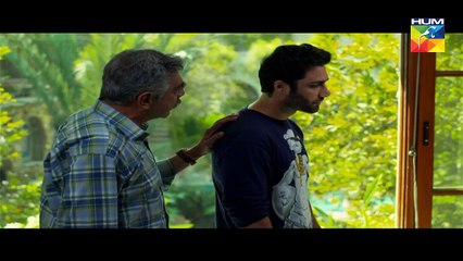 Yeh Raha Dil Episode 18 HUM TV Drama - 12 June 2017