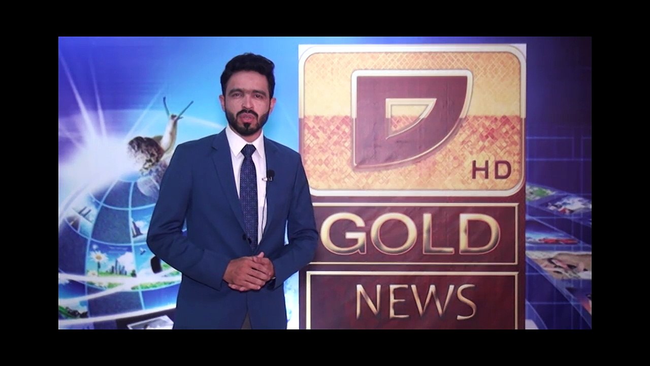 12 june news