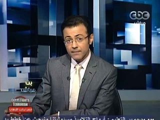 #Mubasher - بث_مباشر -19-9-2013 --القبض على المتهم بقتل مآمور قسم كرداسة#