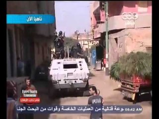 #Mubasher - بث_مباشر -19-9-2013 -- مصدر أمنى: ضبط 3 ممن ارتكبوا مذبحة كرداسة و45 من المطلوبين أمنيا