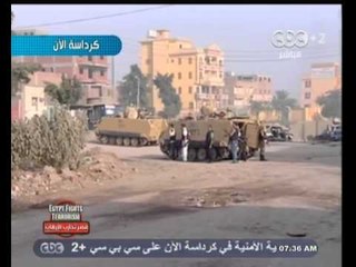 #Mubasher - بث_مباشر -19-9-2013 -- الداخلية تشن حملة أمنية مكبرة  استهدفت منطقة كرداسة#