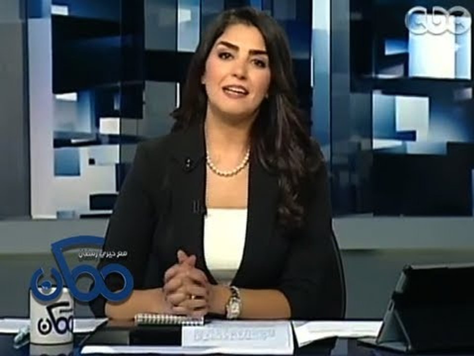 #Momken - ممكن -18-9-2013 -أزمة الدبلومات الفني...