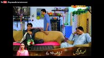 Baji Irshad Episode 73