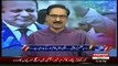 Kal Tak with Javed Chaudhry – 12th June 2017