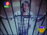 Bangla movie song Salman Shah Chithi elo jail khanate Sotter Mrittu Nei