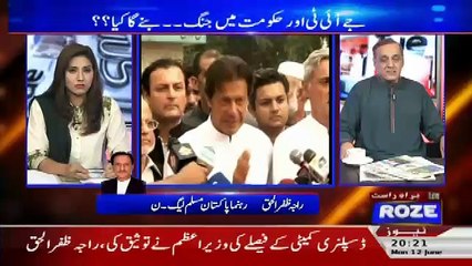 Sachi Baat – 12th June 2017
