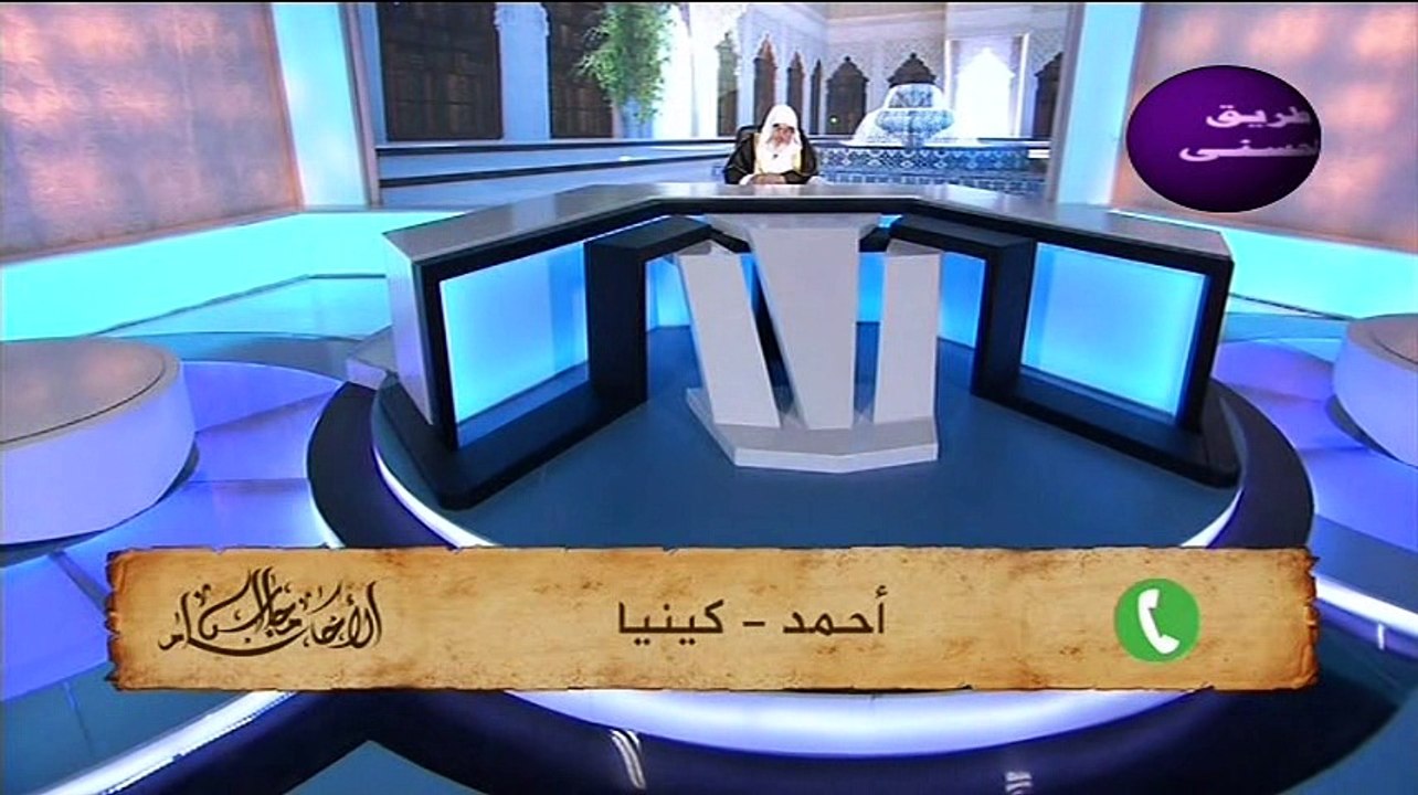 البنوك التي لها فرع ربوي واسلامي~ الشيخ المنجد.
