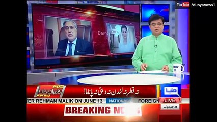 Dunya Kamran Khan Kay Sath - 12 June 2017 Part-2
