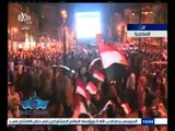 #مصر_بتفرح | فرحة الشعب المصري بافتتاح قناة السويس الجديدة