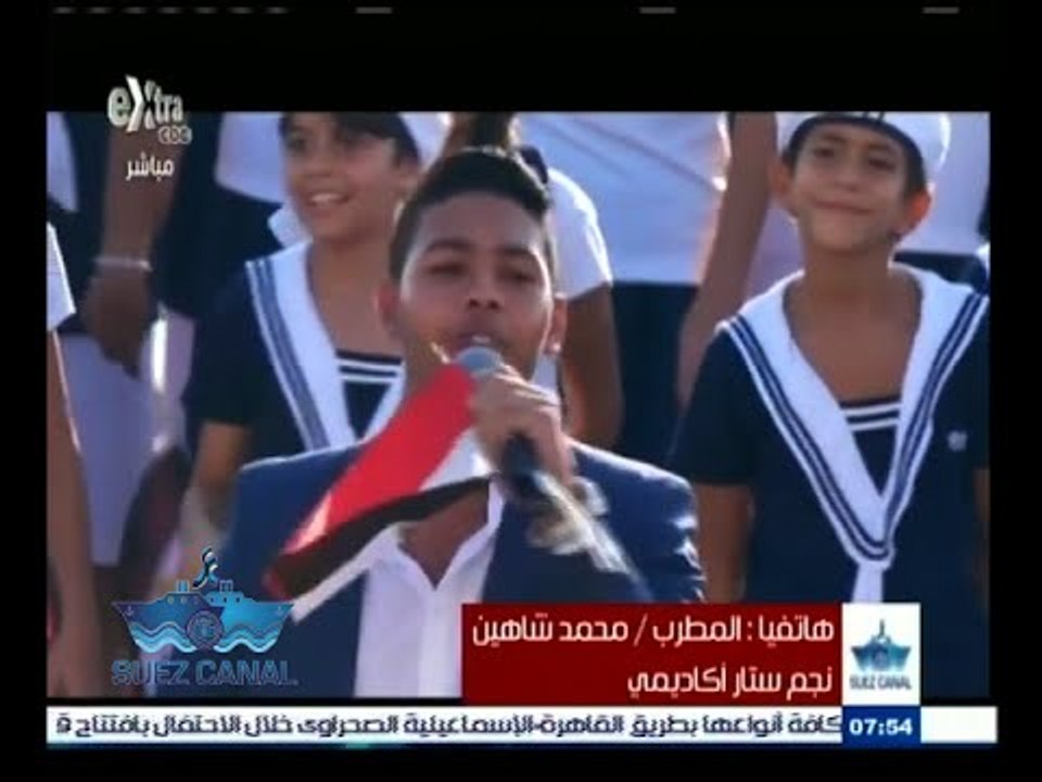#مصر_بتفرح | محمد شاهين نجم ستار أكاديمي يتحدث...
