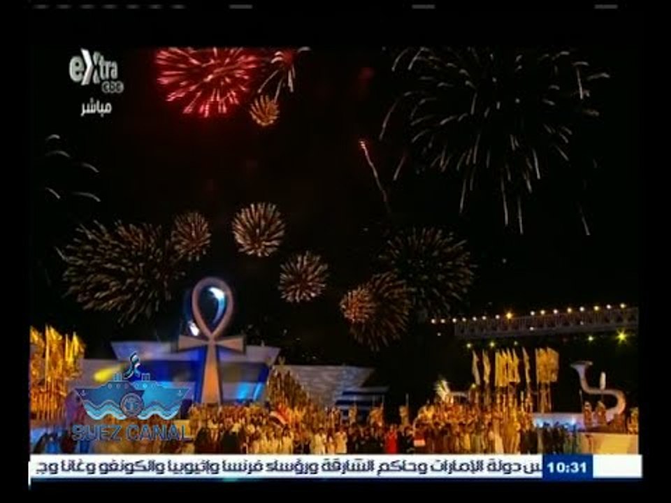 #مصر_بتفرح | أوبرا عايدة تختتم حفل الافتتاح بالسلام الوطني بصحبة الألعاب النارية