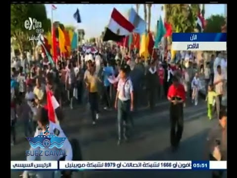 #مصر_بتفرح | ‪مصر تحتفل بافتتاح قناة السويس الجديدة