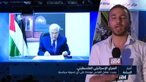 أخبار الساعة - السادسة مساءً  12\06\2017