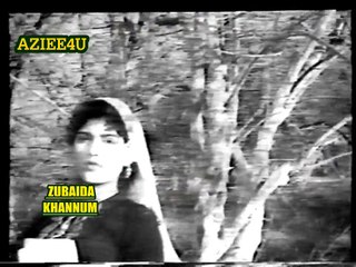 Mahi Maut Da Suneha Deta kal, Aes Duniya To Door Dila(The Legendary Zubaida Khannum)