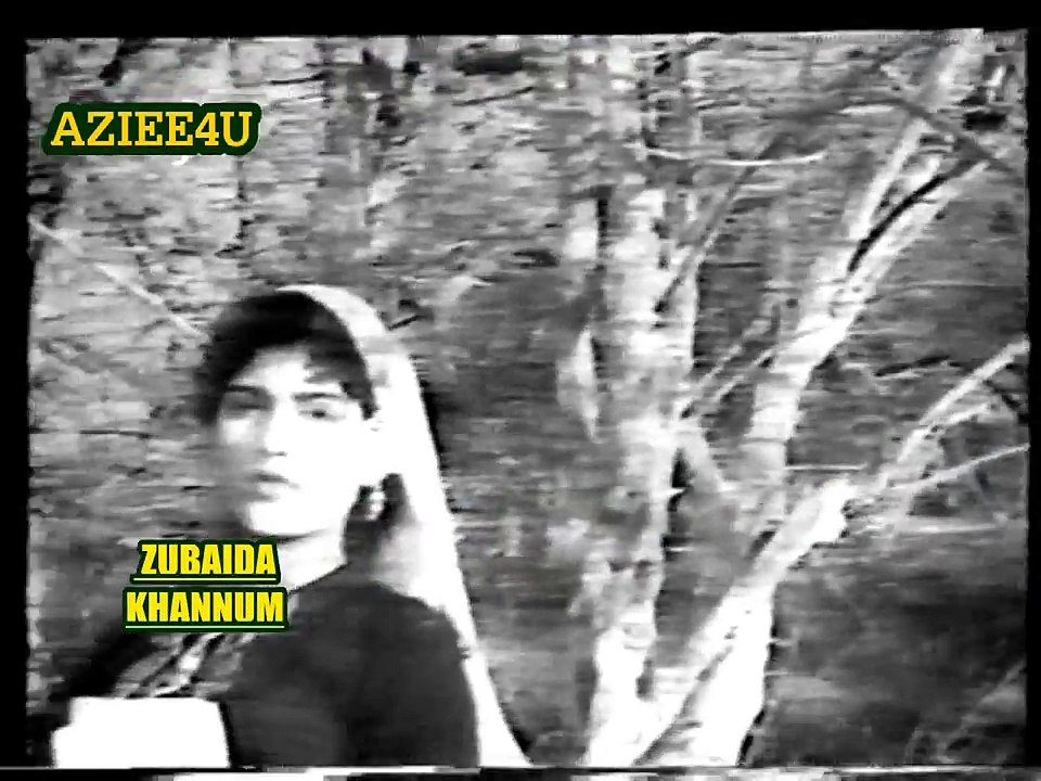 Mahi Maut Da Suneha Deta kal, Aes Duniya To Door Dila(The Legendary Zubaida Khannum)