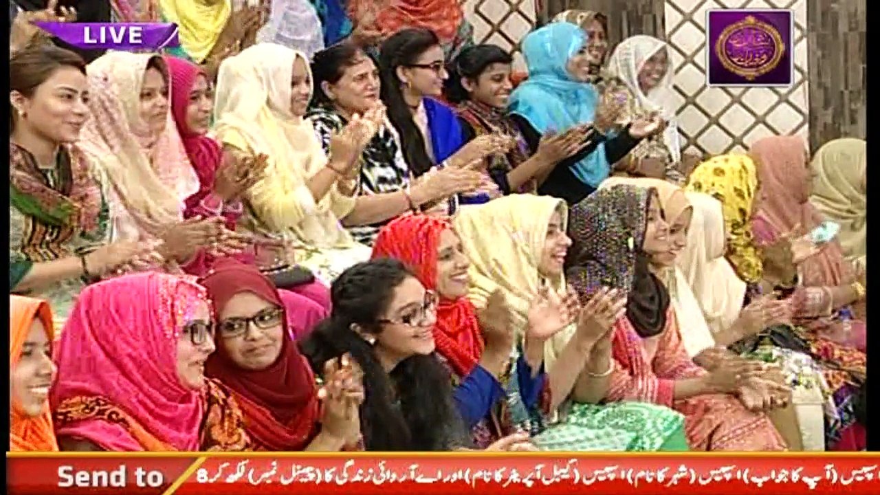 Salam Zindagi With Faysal Qureshi on Ary Zindagi in High Quality 12th June 2017