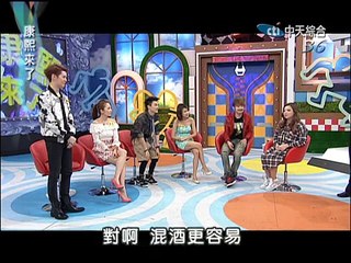 2014.04.07康熙來了完整版　康熙好友坦承協會第二彈！