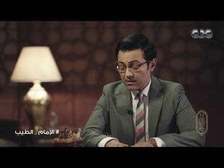 الامام الطيب |  " المرآة في الاسلام " الحلقة السابعة عشر