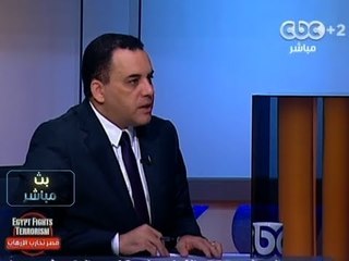 #Mubasher - بث_مباشر -17-9-2013 -- الصحافة الاجنبية#