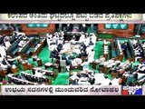 Lok Sabha And Rajya Sabha Sessions Cancelled