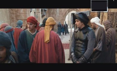 مسلسل السلطان عاشور العاشر الجزء 2 الحلقة 17