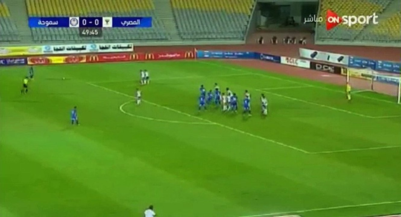 Al Masry Club - Smouha 0-1